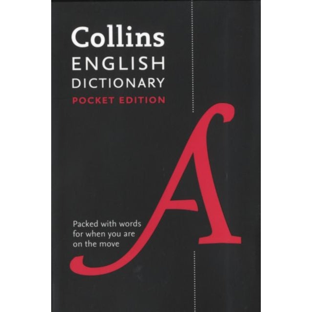 English Pocket Dictionary : The Perfect Portable English Dictionary