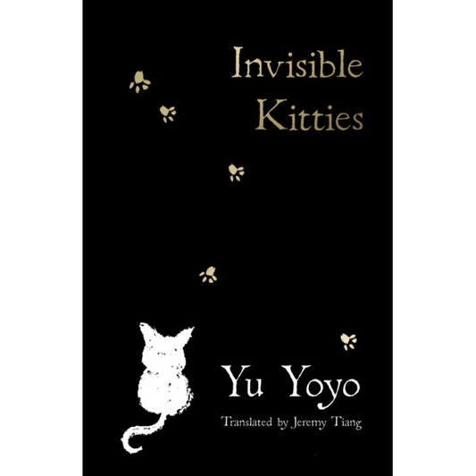 Invisible Kitties