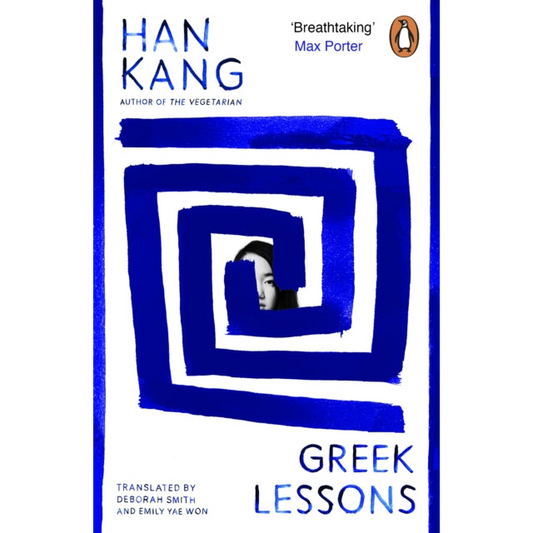 Greek Lessons