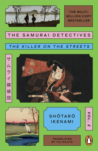 The Samurai Detectives: Volume 2 : The Killer on the Streets-9781405975780