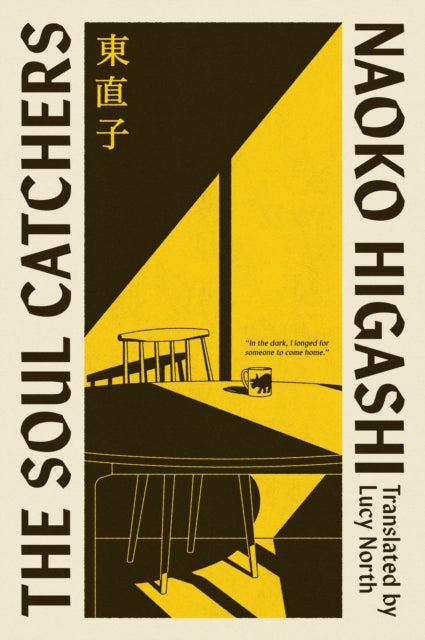 The Soul Catchers-9781529959017